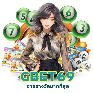 GBET69HUAY คืนยอดเสียทุกยอด